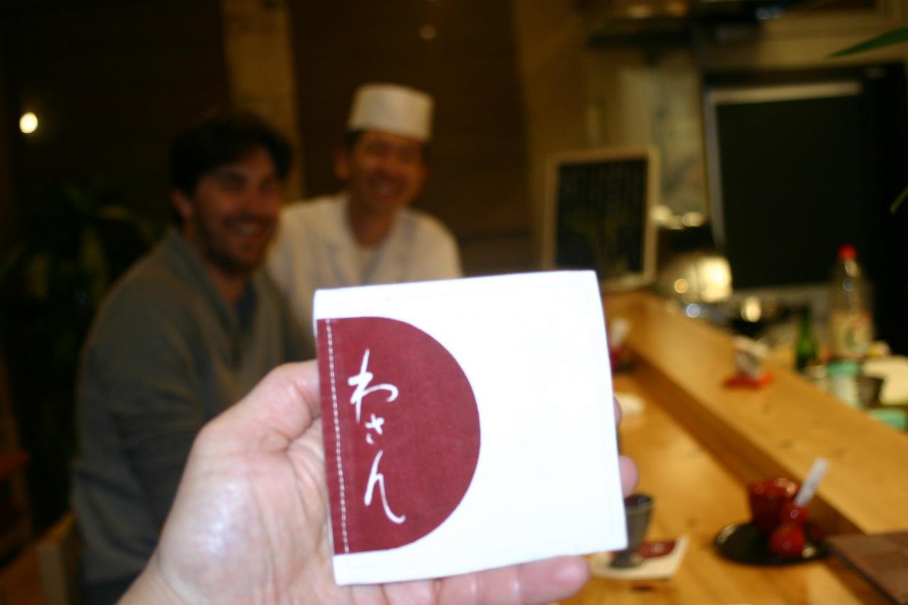 Guest House M104 Kagoshima Zewnętrze zdjęcie